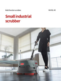HKM-093075 Portable Mini Floor Scrubber 170W Handheld Cleaning Machine for Household Use