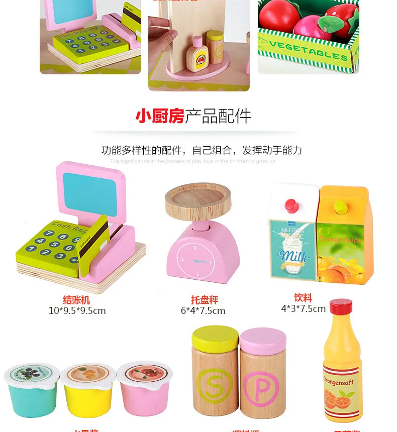 HKM-094099 Wooden Military Mini Market Play Set for Kids - Role Play Toy WST001