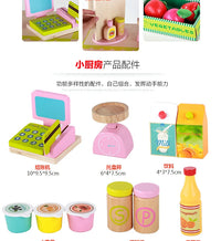 HKM-094099 Wooden Military Mini Market Play Set for Kids - Role Play Toy WST001