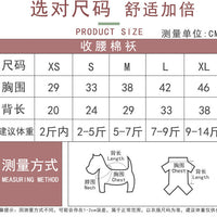 HKM-0949693 Adjustable Winter Jacket for Cats and Dogs - Comfortable and Stylish in Various Colors