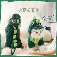 HKM-0971197 Casual Anti-Lint Winter Clothing for Cats - Polyester Pet Apparel