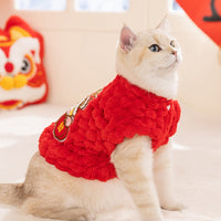 HKM-0971325 Lunar New Year Lion Dance Pet Vest for Small Dogs and Cats - Cozy Fleece Coat with Leash Ring