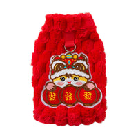 HKM-0971325 Lunar New Year Lion Dance Pet Vest for Small Dogs and Cats - Cozy Fleece Coat with Leash Ring