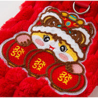 HKM-0971325 Lunar New Year Lion Dance Pet Vest for Small Dogs and Cats - Cozy Fleece Coat with Leash Ring