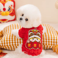 HKM-0971325 Lunar New Year Lion Dance Pet Vest for Small Dogs and Cats - Cozy Fleece Coat with Leash Ring