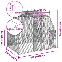 HKM-0974141 Galvanized Steel Chicken Coop - Spacious 2.5x2x2.25 m Run for Chickens and Small Animals