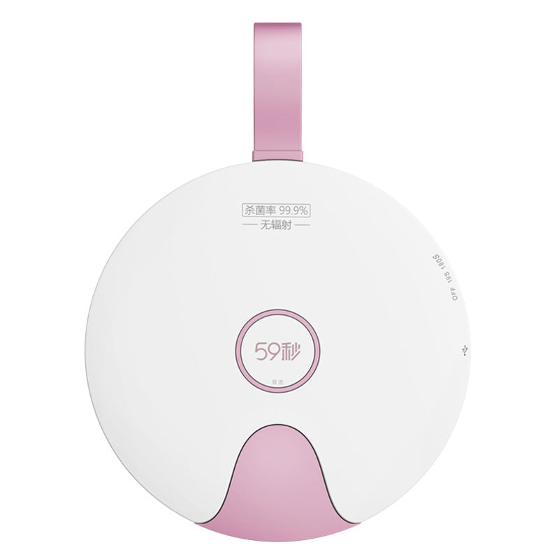 HKM-097619 Efficient Baby Bottle Sterilizer for Safe Feeding and Hygiene