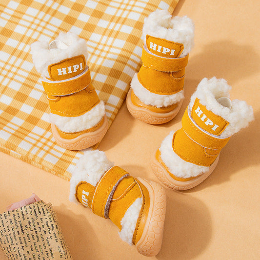 HKM-098259 Thickened Cotton Padded Pet Shoes for Autumn and Winter - Waterproof and Warm in Multiple Colors