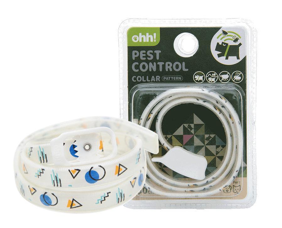 HKM-100947 Insect Repellent Collars for Dogs and Cats - Anti-Flea and Anti-Lice Soft Plastic Collars Available in Multiple Colors