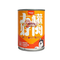 HKM-1011133 Naughty Dog Canned Beef and Chicken Wet Food - 375g Jar with Meaty Varieties and Nutritious Ingredients