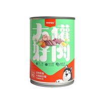 HKM-1011133 Naughty Dog Canned Beef and Chicken Wet Food - 375g Jar with Meaty Varieties and Nutritious Ingredients