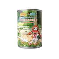 HKM-1011133 Naughty Dog Canned Beef and Chicken Wet Food - 375g Jar with Meaty Varieties and Nutritious Ingredients