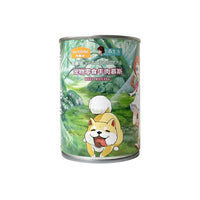 HKM-1011133 Naughty Dog Canned Beef and Chicken Wet Food - 375g Jar with Meaty Varieties and Nutritious Ingredients