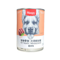 HKM-1011133 Naughty Dog Canned Beef and Chicken Wet Food - 375g Jar with Meaty Varieties and Nutritious Ingredients