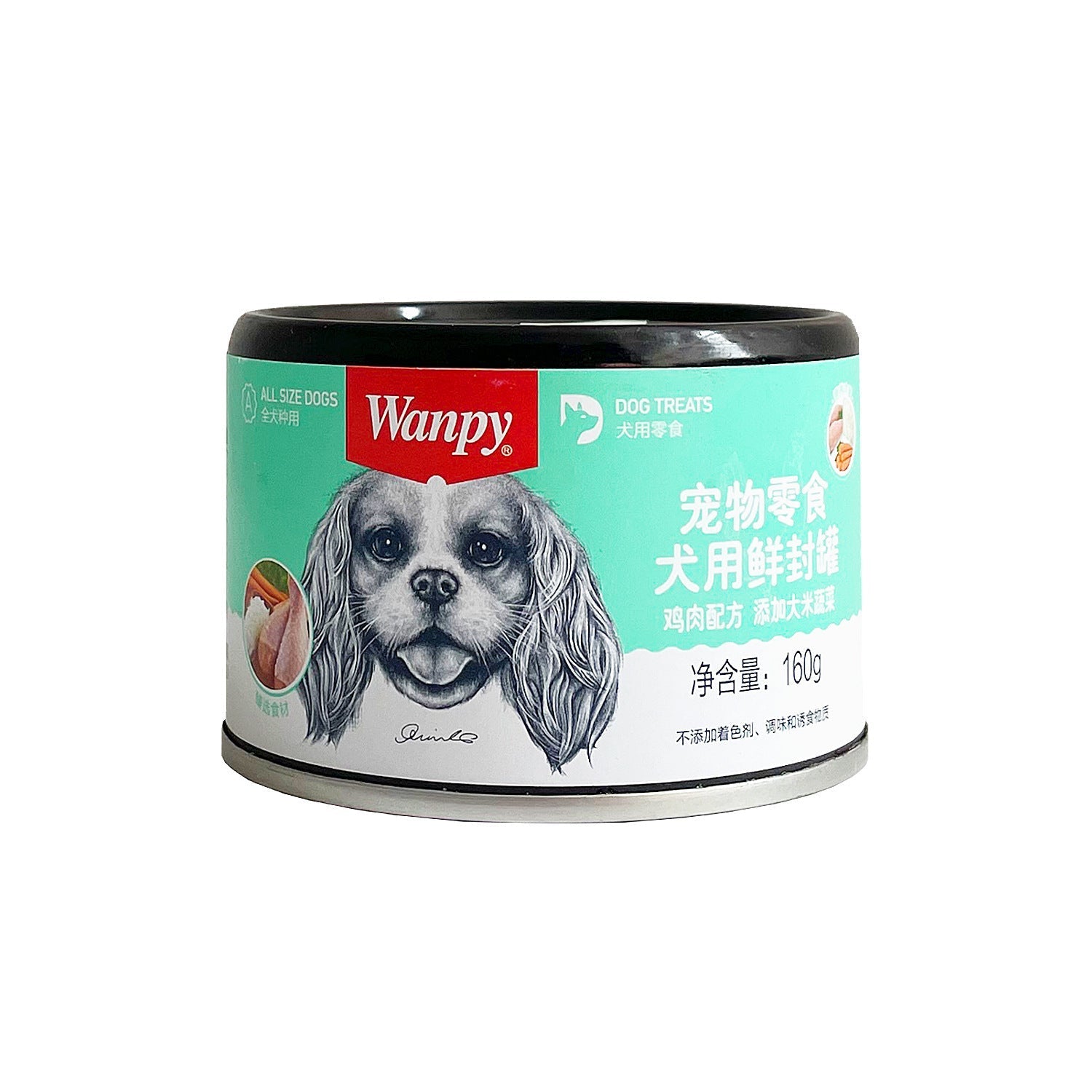 HKM-1011133 Naughty Dog Canned Beef and Chicken Wet Food - 375g Jar with Meaty Varieties and Nutritious Ingredients