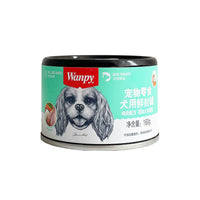 HKM-1011133 Naughty Dog Canned Beef and Chicken Wet Food - 375g Jar with Meaty Varieties and Nutritious Ingredients