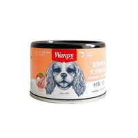 HKM-1011133 Naughty Dog Canned Beef and Chicken Wet Food - 375g Jar with Meaty Varieties and Nutritious Ingredients