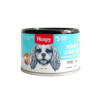 HKM-1011133 Naughty Dog Canned Beef and Chicken Wet Food - 375g Jar with Meaty Varieties and Nutritious Ingredients
