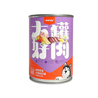 HKM-1011133 Naughty Dog Canned Beef and Chicken Wet Food - 375g Jar with Meaty Varieties and Nutritious Ingredients