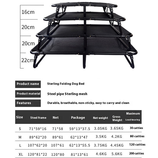 HKM-1030973 Portable Dog Iron Frame Mesh Camp Bed with Mattress - Available in Four Sizes