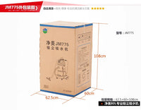 HKM-103443 High Foam Liquid Vacuum Foam Steam Cleaner for Sofas and Carpets