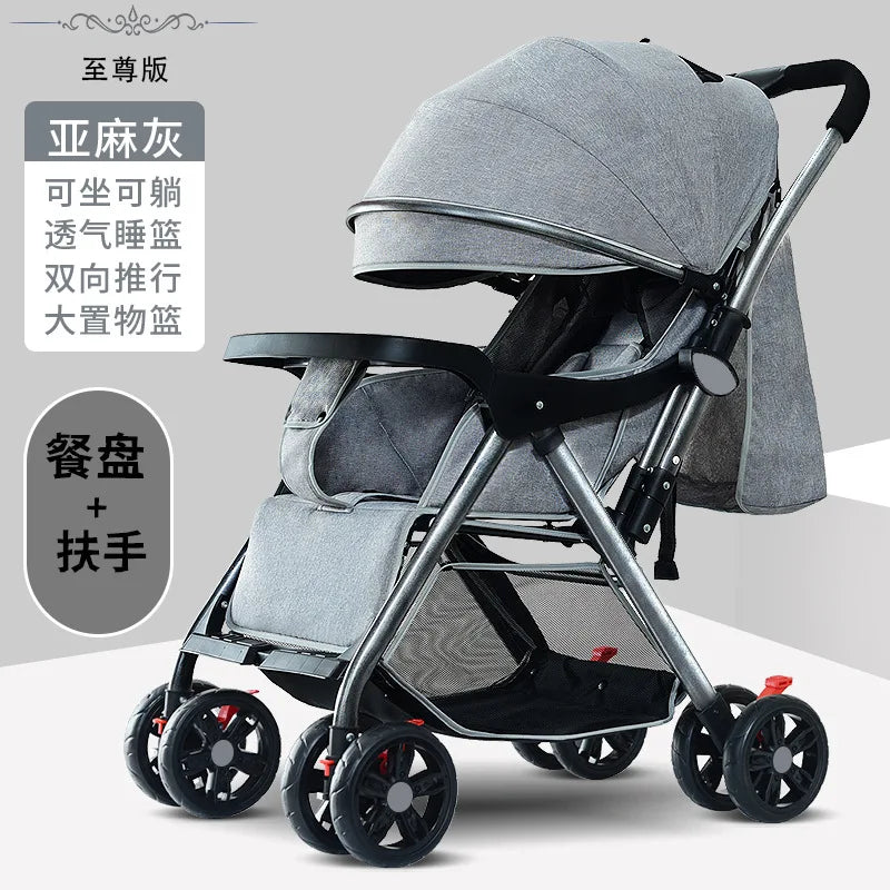 HKM-103891 Lightweight Eco-Friendly Foldable 4-Wheel Stroller for Children and Infants