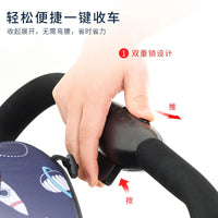 HKM-103891 Lightweight Eco-Friendly Foldable 4-Wheel Stroller for Children and Infants