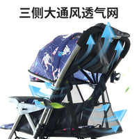 HKM-103891 Lightweight Eco-Friendly Foldable 4-Wheel Stroller for Children and Infants