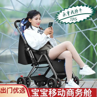 HKM-103891 Lightweight Eco-Friendly Foldable 4-Wheel Stroller for Children and Infants