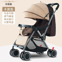 HKM-103891 Lightweight Eco-Friendly Foldable 4-Wheel Stroller for Children and Infants