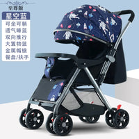 HKM-103891 Lightweight Eco-Friendly Foldable 4-Wheel Stroller for Children and Infants