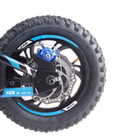 HKM-104275 12-Inch Electric Balance Bike for Kids, 250W Brushless Hub Motor, Aluminum Alloy Frame, Disc Brake, Adjustable Saddle