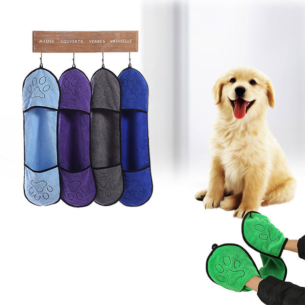 HKM-1051453 Super Absorbent Polyester Dog Bath Towel - 23x65cm for All Seasons