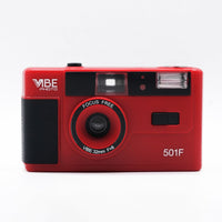 HKM-105235 Compact ABS Plastic Camera – Lightweight at 150g with Complete Packing List