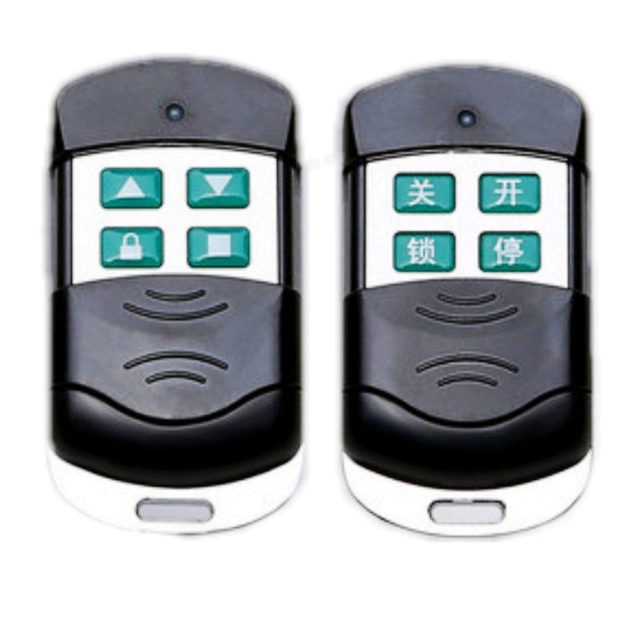 HKM-105363 Remote Control Door Launcher with 50M Wireless Range and Easy Code Matching System