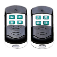 HKM-105363 Remote Control Door Launcher with 50M Wireless Range and Easy Code Matching System