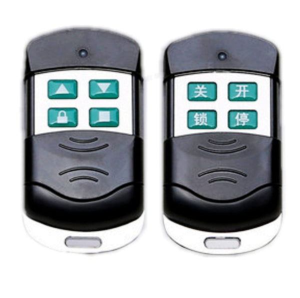 HKM-105363 Remote Control Door Launcher with 50M Wireless Range and Easy Code Matching System