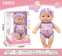 HKM-1083837 Vinyl Baby Doll Figurine - 21.5 cm, Multiple Colors Available