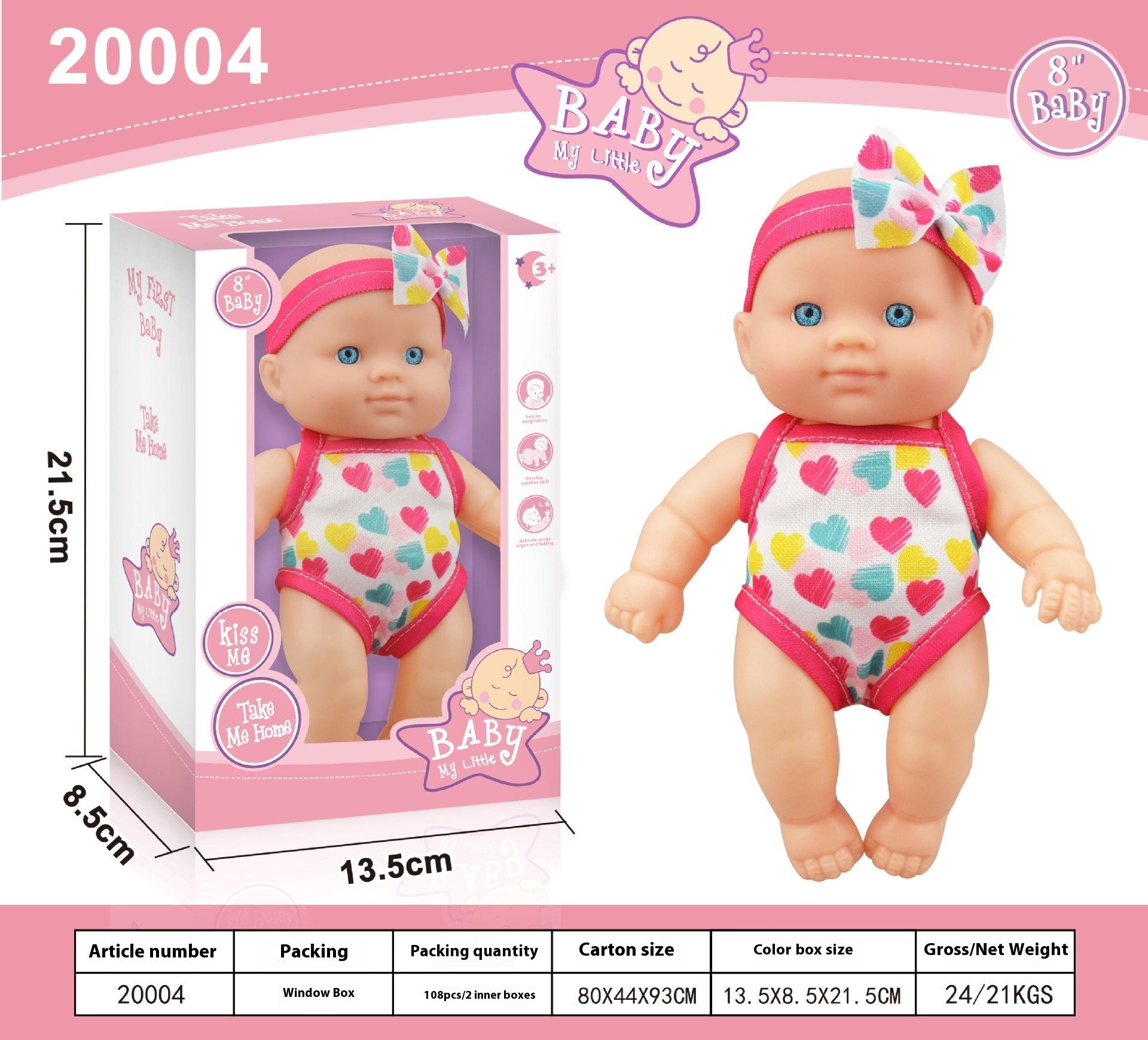 HKM-1083837 Vinyl Baby Doll Figurine - 21.5 cm, Multiple Colors Available