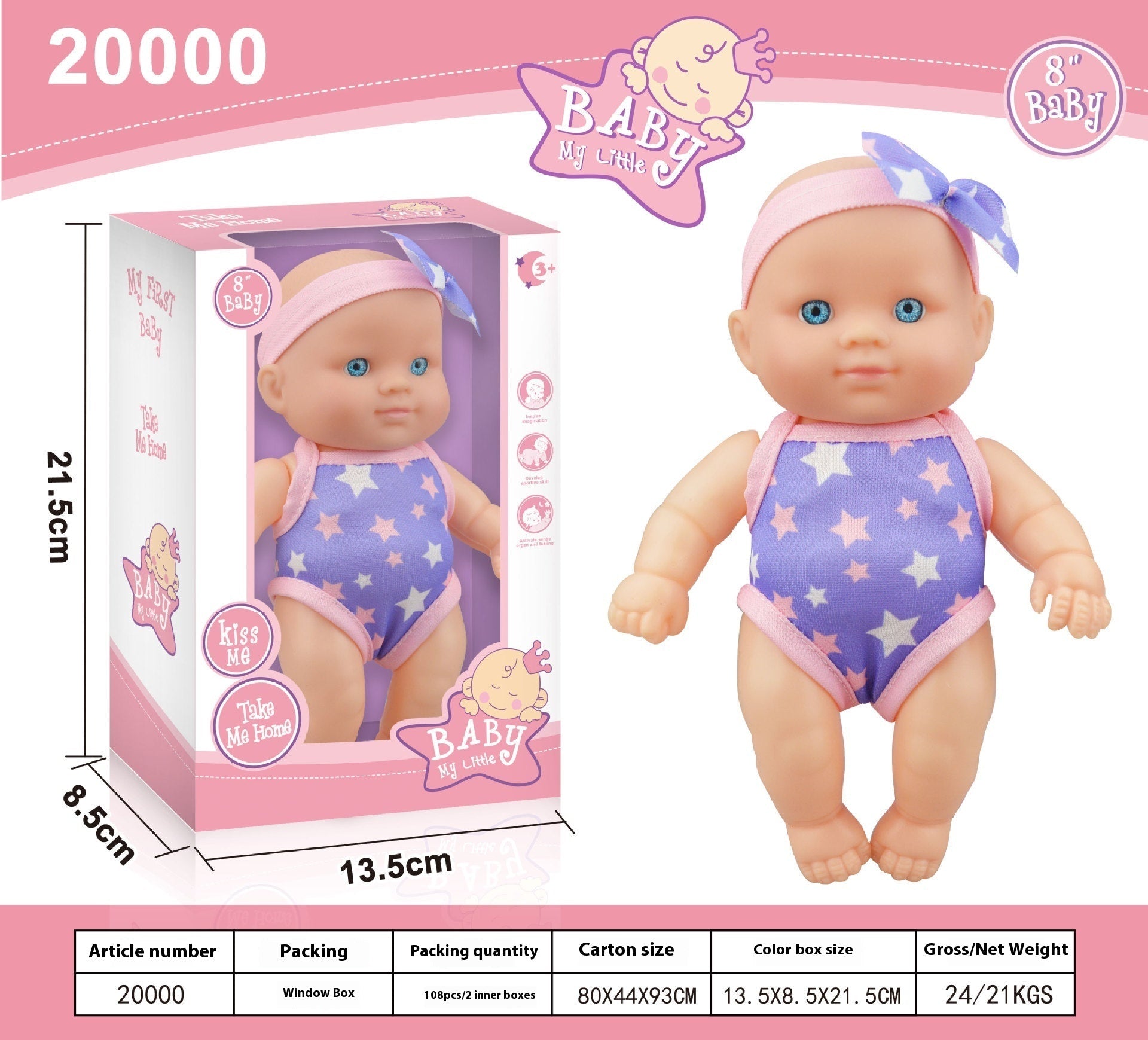 HKM-1083837 Vinyl Baby Doll Figurine - 21.5 cm, Multiple Colors Available