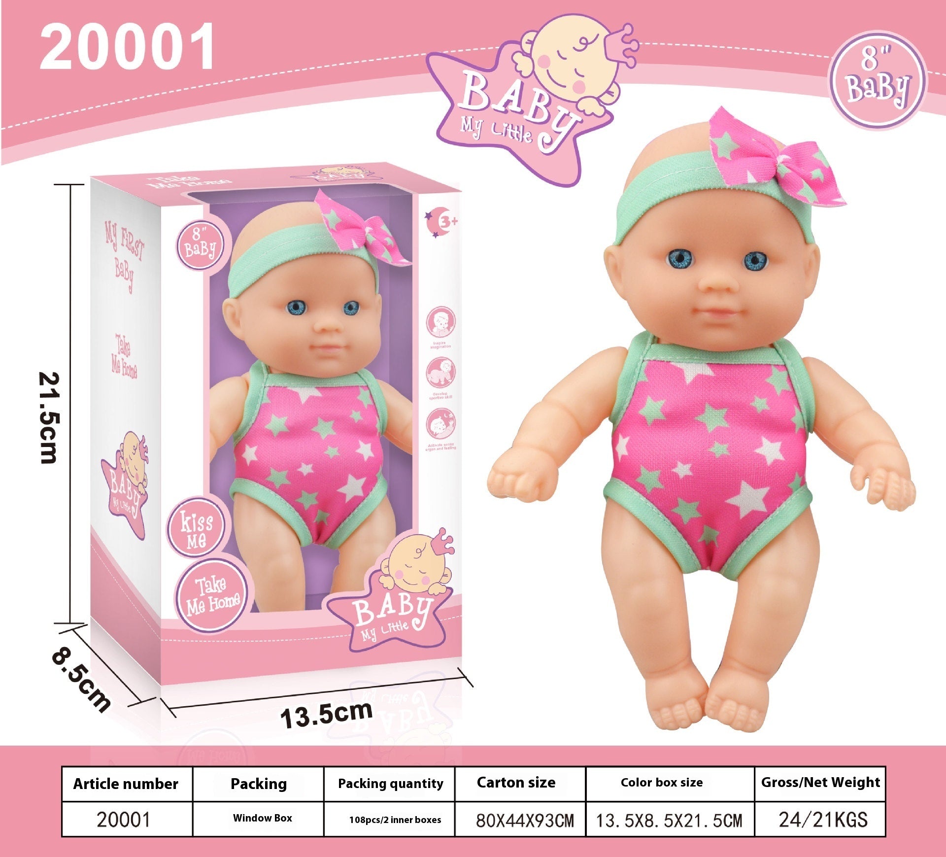 HKM-1083837 Vinyl Baby Doll Figurine - 21.5 cm, Multiple Colors Available