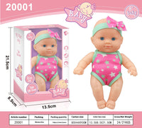 HKM-1083837 Vinyl Baby Doll Figurine - 21.5 cm, Multiple Colors Available