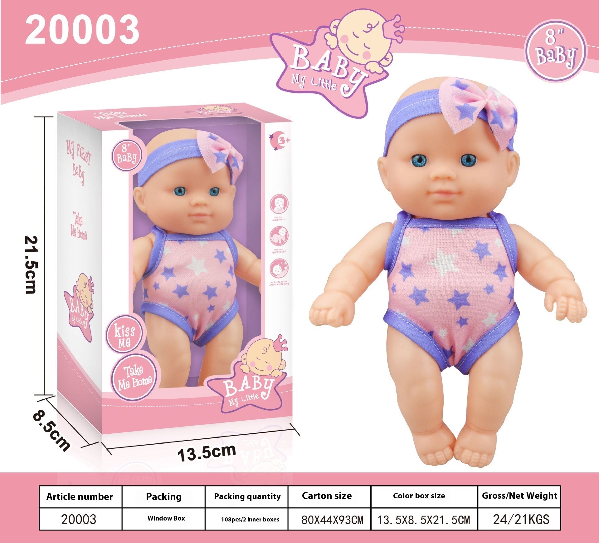 HKM-1083837 Vinyl Baby Doll Figurine - 21.5 cm, Multiple Colors Available