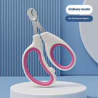 HKM-1101629 Fashionable Pet Nail Clippers for Cats - Durable Plastic and Stainless Steel, Available in Four Colors