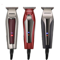 HKM-110355 Compact USB Rechargeable Electric Hair Clipper with Dual Speed Function and LED Indicator