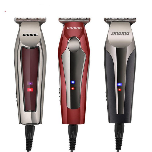 HKM-110355 Compact USB Rechargeable Electric Hair Clipper with Dual Speed Function and LED Indicator