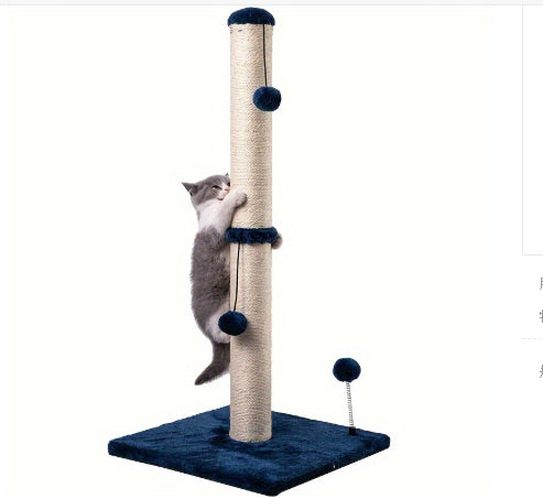 HKM-1109565 Sisal Cat Scratch Post and Climbing Frame - Available in Beige and Blue, Multiple Sizes