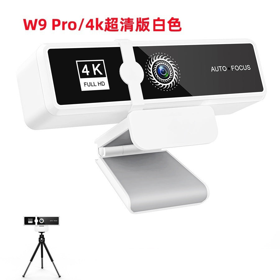 HKM-111315 USB Camera Stand with Built-in Microphone for PC - Model W66-2K and W66-4K