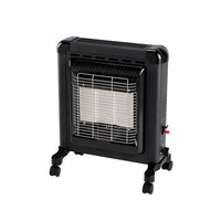 HKM-111955 4.2kW Indoor/Outdoor Wall-Mounted Gas Air Heater