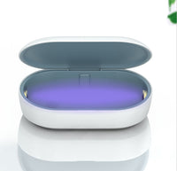 HKM-113427 Intelligent UV Sterilization and Disinfection Device for Enhanced Hygiene